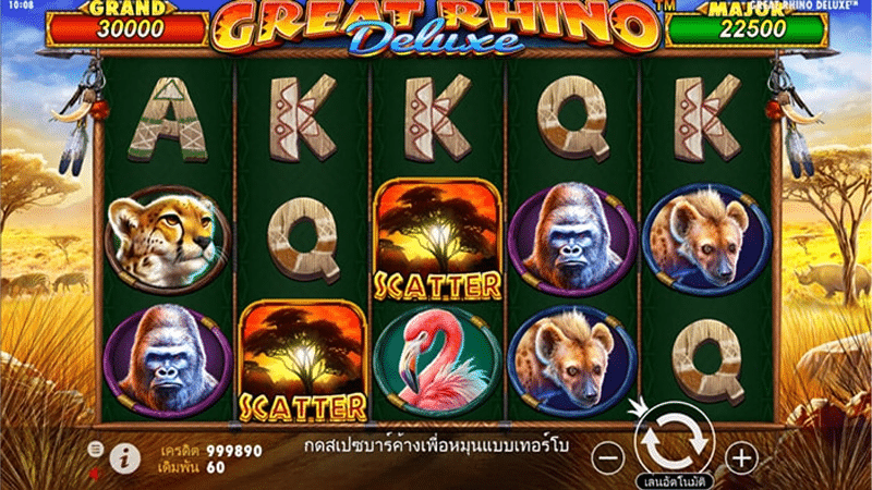 ตะลุยทุ่งหญ้าสะวันนาไปกับ Great Rhino Deluxe เกมสล็อตแตกง่ายค่าย PP Slot